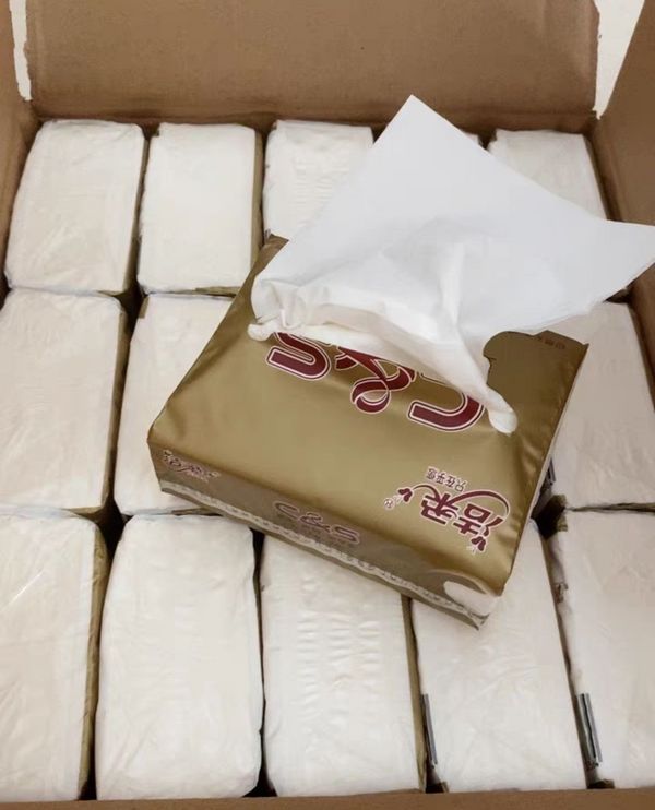 Uysawuydg